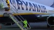"Райънеър" пуска полети от София до Милано и Рим през ноември