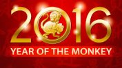 Стотици милиони посрещат китайската Нова година под знака на маймуната
