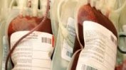 Франция ограничи кръводаряването заради вируса Зика