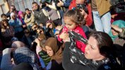 "Амнести интернешънъл" критикува България заради бежанците и престъпленията от омраза