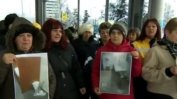 Чистачките на летище София протестират, че ги сменят с външна фирма