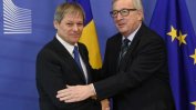 Юнкер разби табуто: Мониторингът за Румъния може да падне, за България - да остане