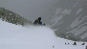Румънски скиор загина на Банско