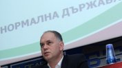 Георги Кадиев основа партия "Нормална държава"