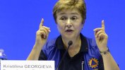 Кристалина Георгиева: Без реформи, България няма как да върви напред