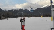 Екозащитници: Развитието на ски зона Банско минава през разваляне на концесията