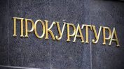 Цацаров: Твърденията, че съм притискал Янева да осъди Цветанов, са пропагандна бомба