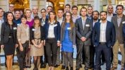 Шестима български мениджъри с шанс за стипендии за бизнес обучение