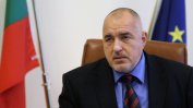 Борисов спря поръчка за 1 млрд. лв. поради съмнения за Пеевски и Златев