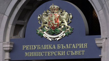 Независим доклад сочи: Реформите в България се правят на парче