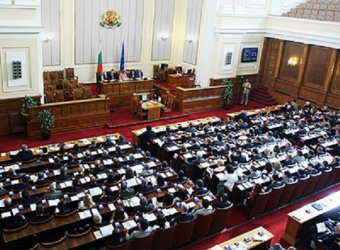 Депутатите подкрепиха Пеевски за разсекретяването на доклада за КТБ