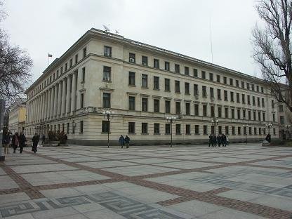 Сградата на МО в София. 