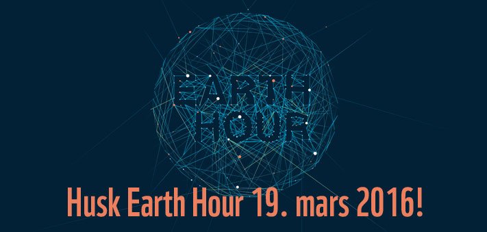 За "Часа на Земята" да изключим осветлението за час