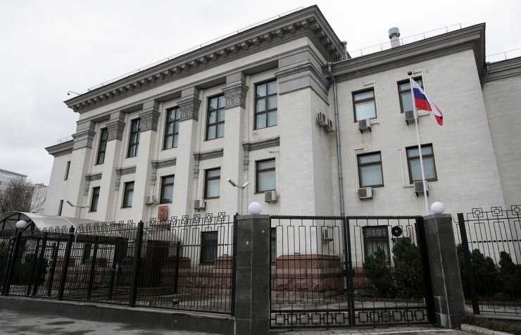 Руското посолство в Киев е било нападнато