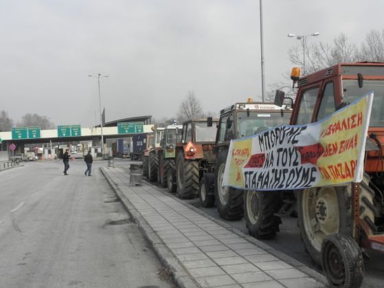Гръцкият главен прокурор разпореди фермерските блокади да бъдат премахнати