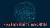 За "Часа на Земята" да изключим осветлението за час