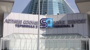 Бомбена заплаха затвори за часове летище София