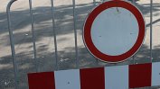 Част от булевард "България" е затворен заради строежа на метрото