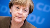 Поддръжници на Ангела Меркел й изпратиха 130 букета