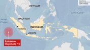 Мощно земетресение в Индийския океан край Индонезия, няма пострадали и щети