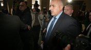 Свидетелят Борисов "помогнал на колегата Станишев" пред съда