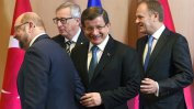 Предпазлив оптимизъм в началото на поредните трудни преговори ЕС-Турция