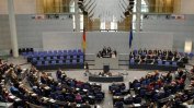 Бундестагът прие по-строго миграционно законодателство