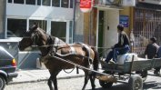 Биха полицаи с лопати в Асеновград