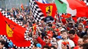 Формула 1 по спортните канали на Нова тв до края на 2019 г