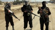 САЩ са заловили производител на химическо оръжие за "Ислямска държава"