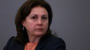 Бъчварова е поискала оставката на шефа на полицията в Стара Загора
