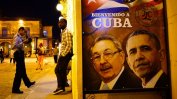 Обама пристига на историческо посещение в Куба