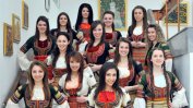 Мис "Кюстендилска пролет" на площада с тур по народни носии