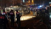 Експлозията в Анкара в неделя е била със силата на земетресение с магнитуд 1,4 по Рихтер