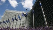 ЕК и Съветът на Европа осъдиха атаката срещу вестник "Заман"