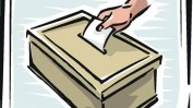 БДЦ ще предложи по-дълга предизборна кампания за президентския вот