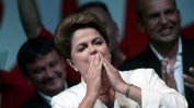Милиони протестираха в Бразилия срещу Дилма Русеф