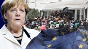 Меркел няма да промени политиката към бежанците въпреки изборната загуба