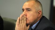 Бойко Борисов: ГЕРБ е балансьорът в този парламент