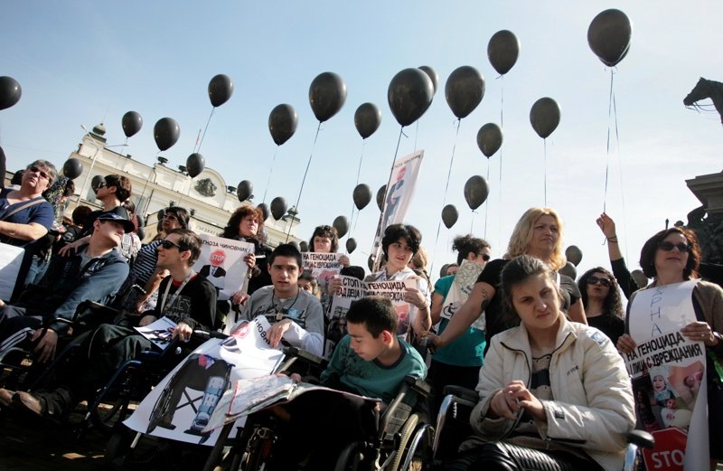 Родители на деца с увреждания протестираха за по-сериозна държавна подкрепа