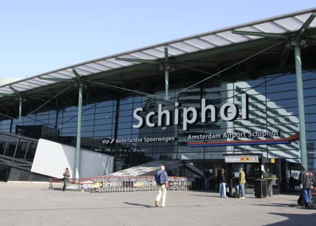 "Подозрителна ситуация" доведе до частична евакуация на летището в Амстердам