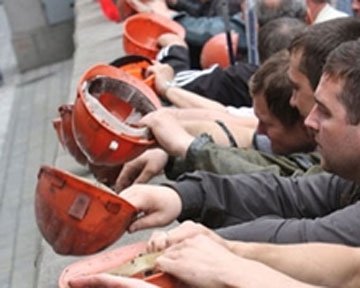 Близо 300 работници от мина "Черно море" ще бъдат съкратени