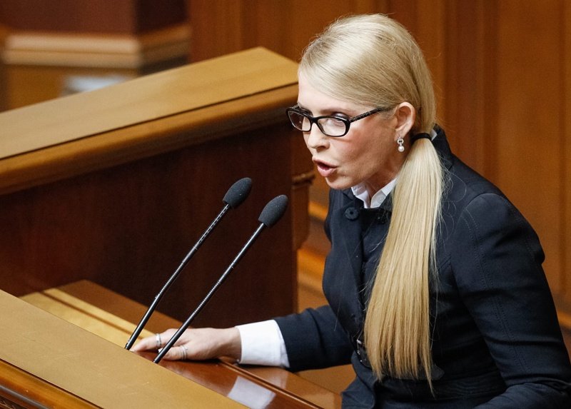 Юлия Тимошенко. Снимка: ЕПА/БГНЕС