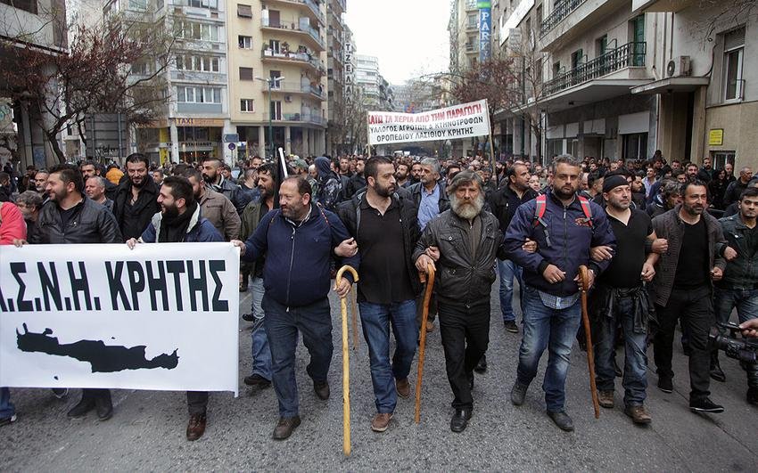 Нова протестна вълна срещу пенсионната реформа в Гърция
