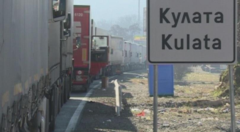 Нелегални мигранти от Гърция вече влизат в България
