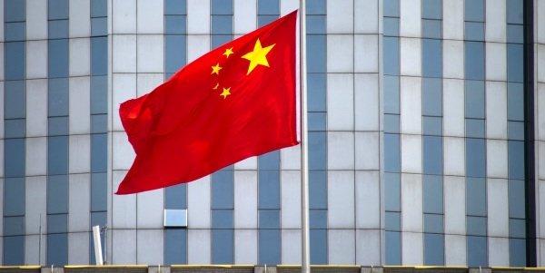 Китай заяви, че се нуждае от яснота във връзка с "Панамските документи"