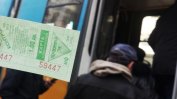 Билетът за градския транспорт в София става 1.60 лв. от юни
