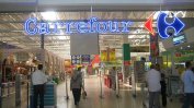 Заради дългове се продава най-големият магазин на "Карфур" в София