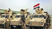 Иракската армия е започнала офанзивата за отвоюване на Мосул от "Ислямска държава"