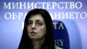 Кунева подкрепя искането на Цацаров да бъдат забранени бурките в училищата
